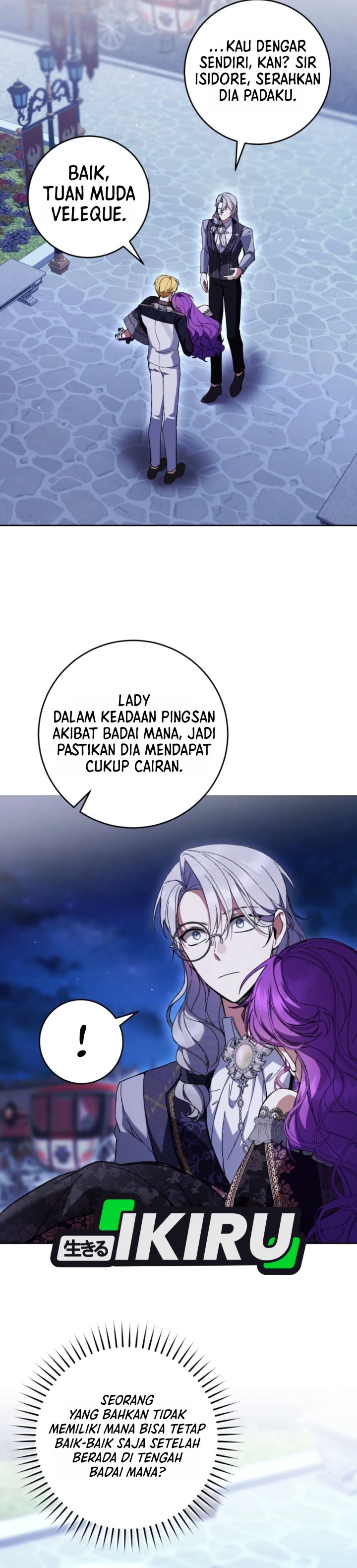 What’s Wrong With Being the Villainess? Chapter 107 - Page 4