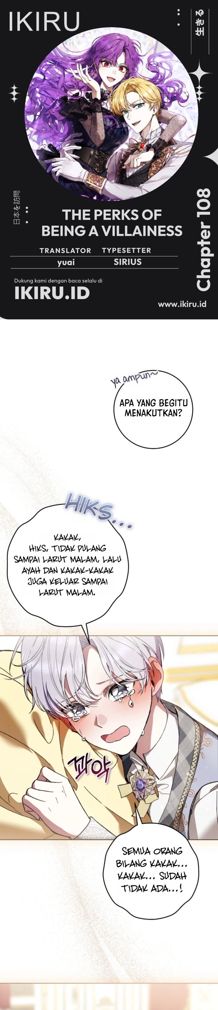 What’s Wrong With Being the Villainess? Chapter 108 - Page 1