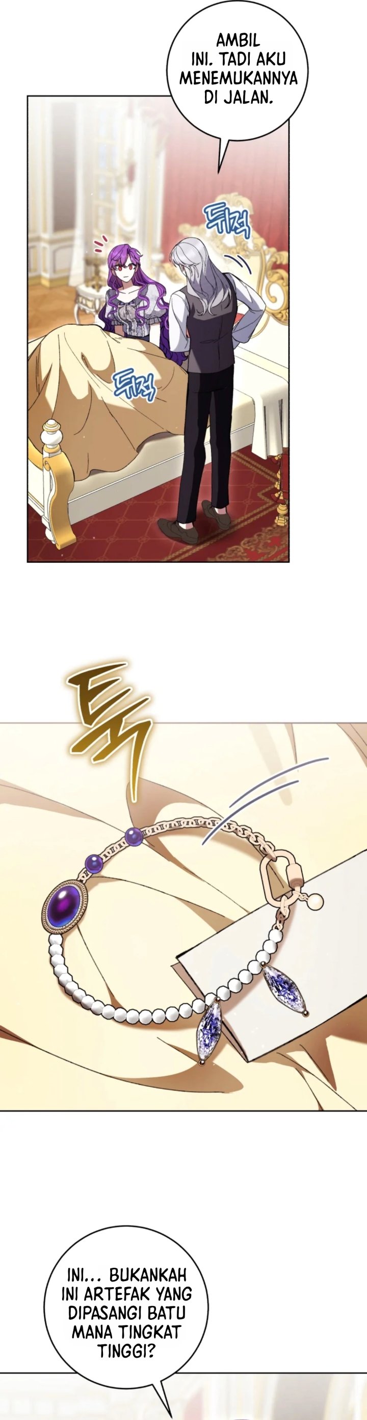 What’s Wrong With Being the Villainess? Chapter 108 - Page 14