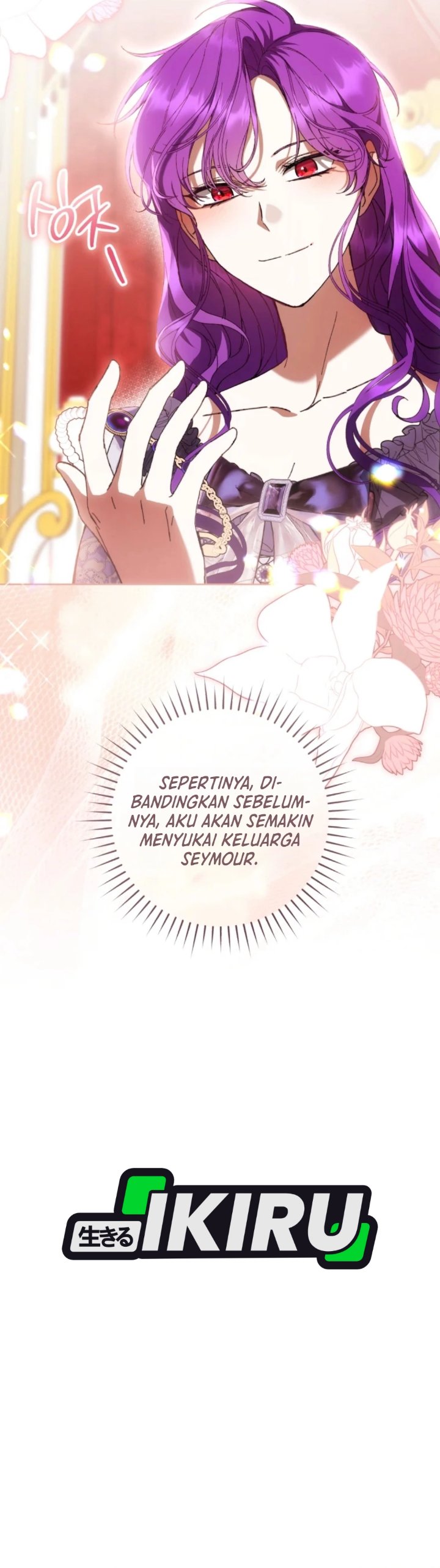 What’s Wrong With Being the Villainess? Chapter 108 - Page 22