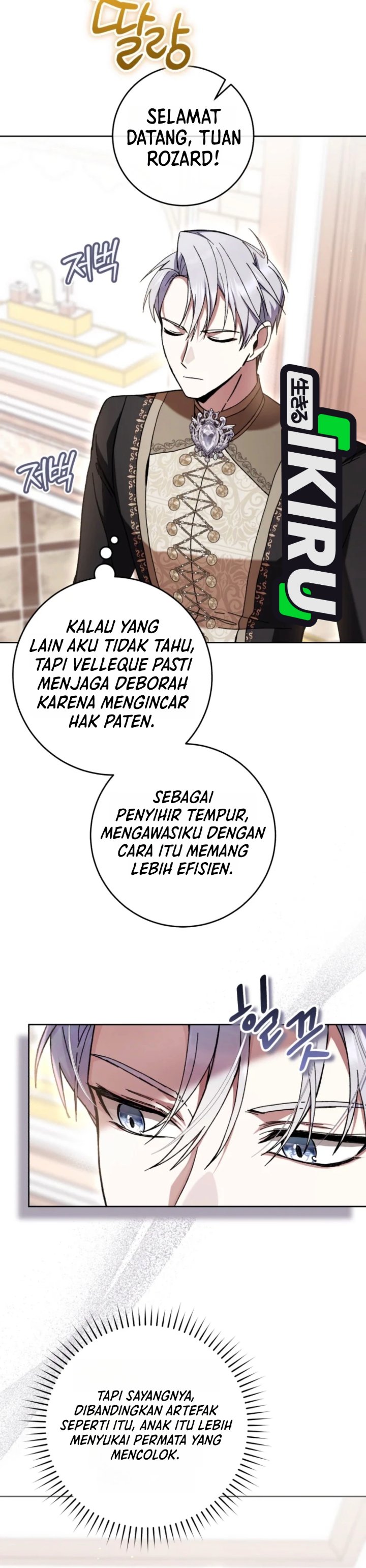 What’s Wrong With Being the Villainess? Chapter 108 - Page 24