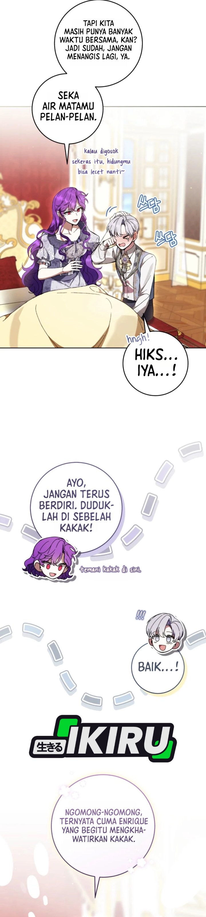 What’s Wrong With Being the Villainess? Chapter 108 - Page 3