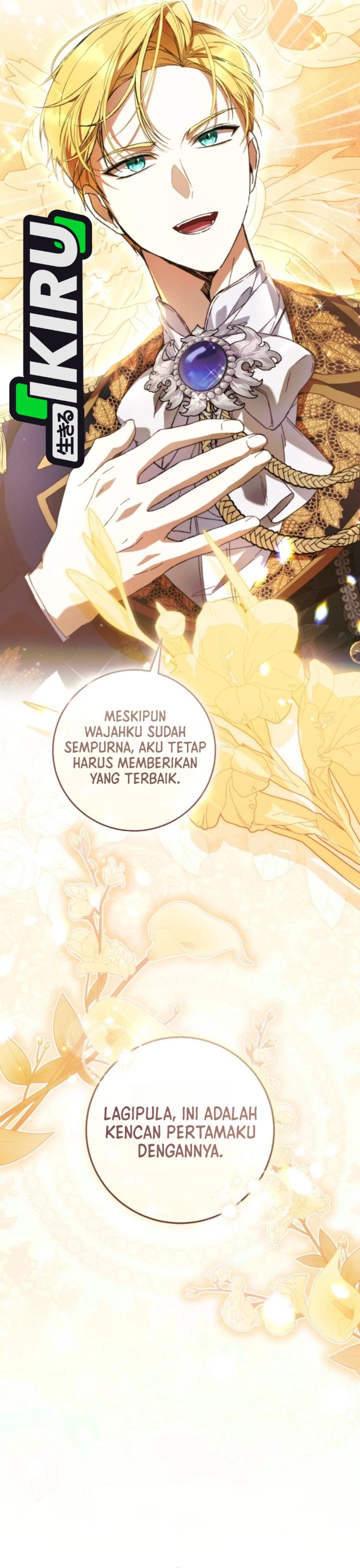 What’s Wrong With Being the Villainess? Chapter 108 - Page 39
