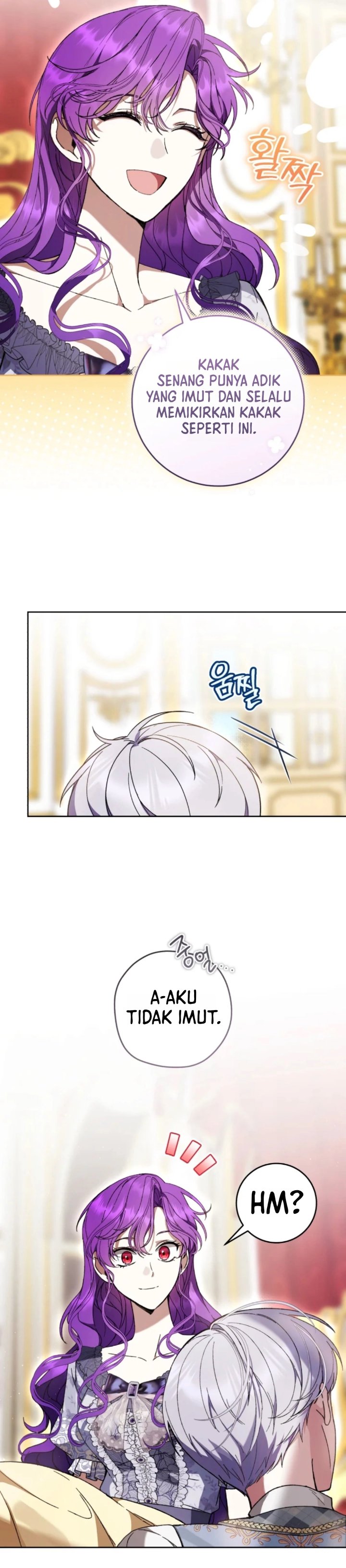 What’s Wrong With Being the Villainess? Chapter 108 - Page 4