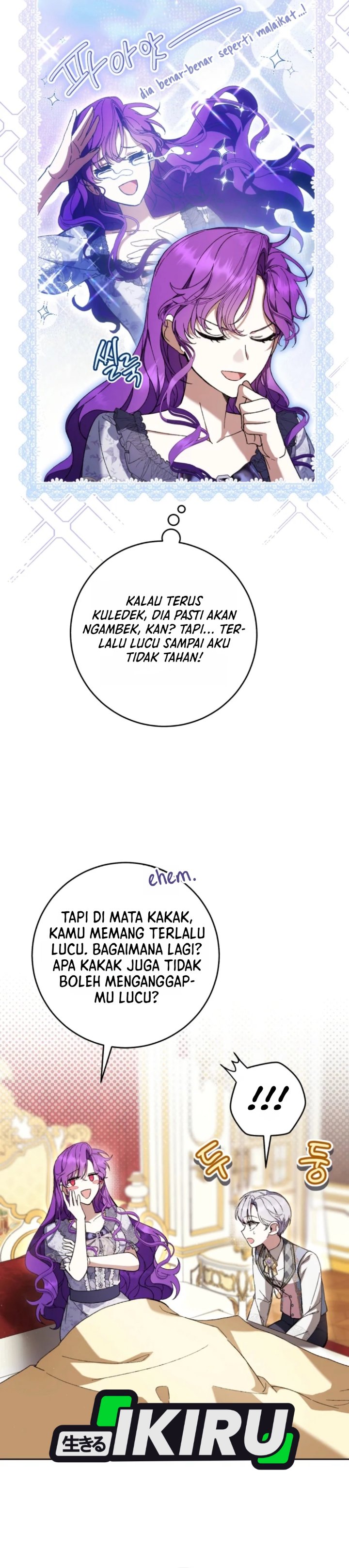What’s Wrong With Being the Villainess? Chapter 108 - Page 6
