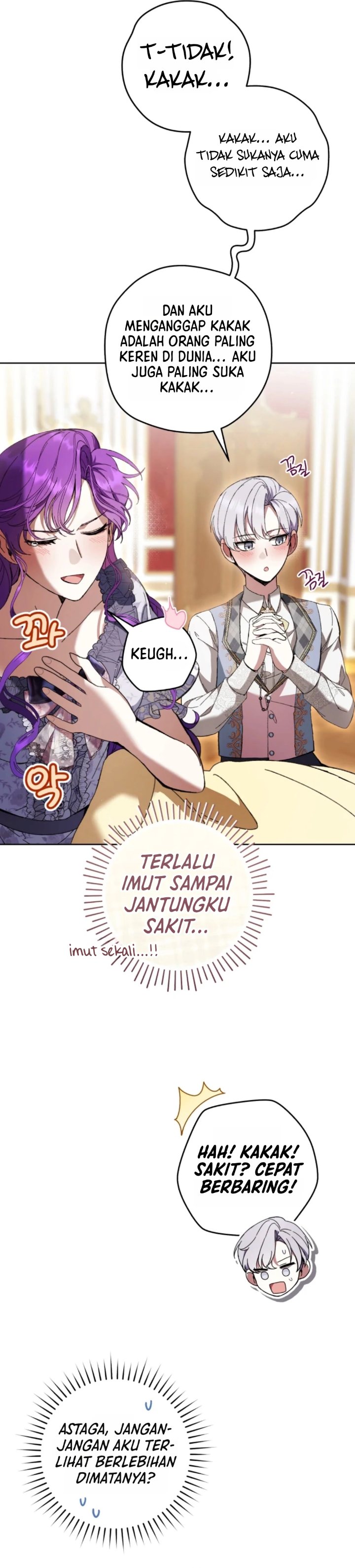 What’s Wrong With Being the Villainess? Chapter 108 - Page 7