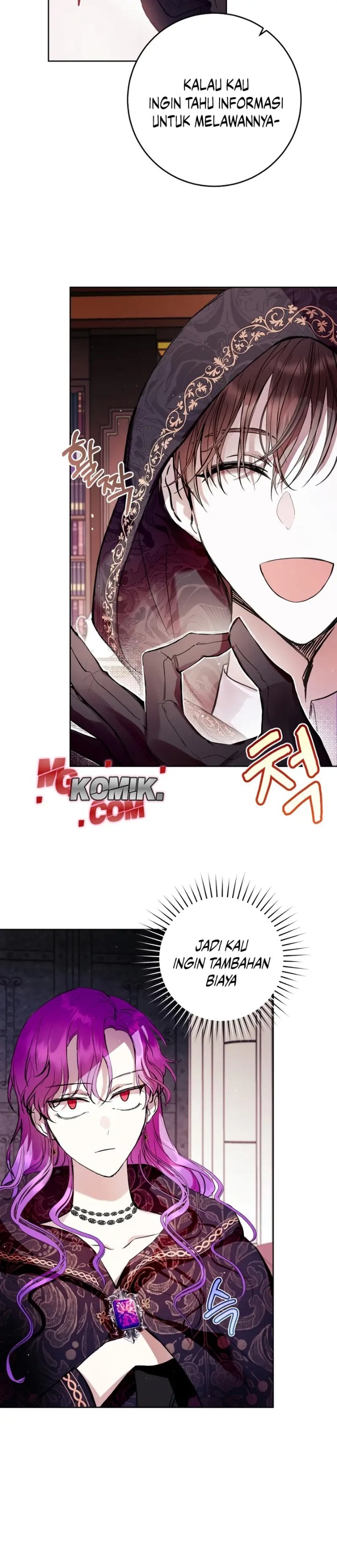 Baca What’s Wrong With Being the Villainess? - Chapter 11 halaman 16