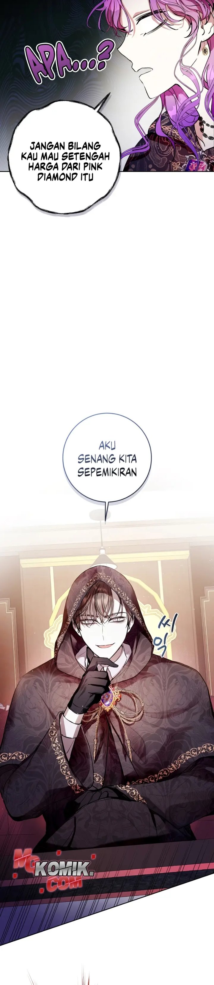 Baca What’s Wrong With Being the Villainess? - Chapter 11 halaman 33
