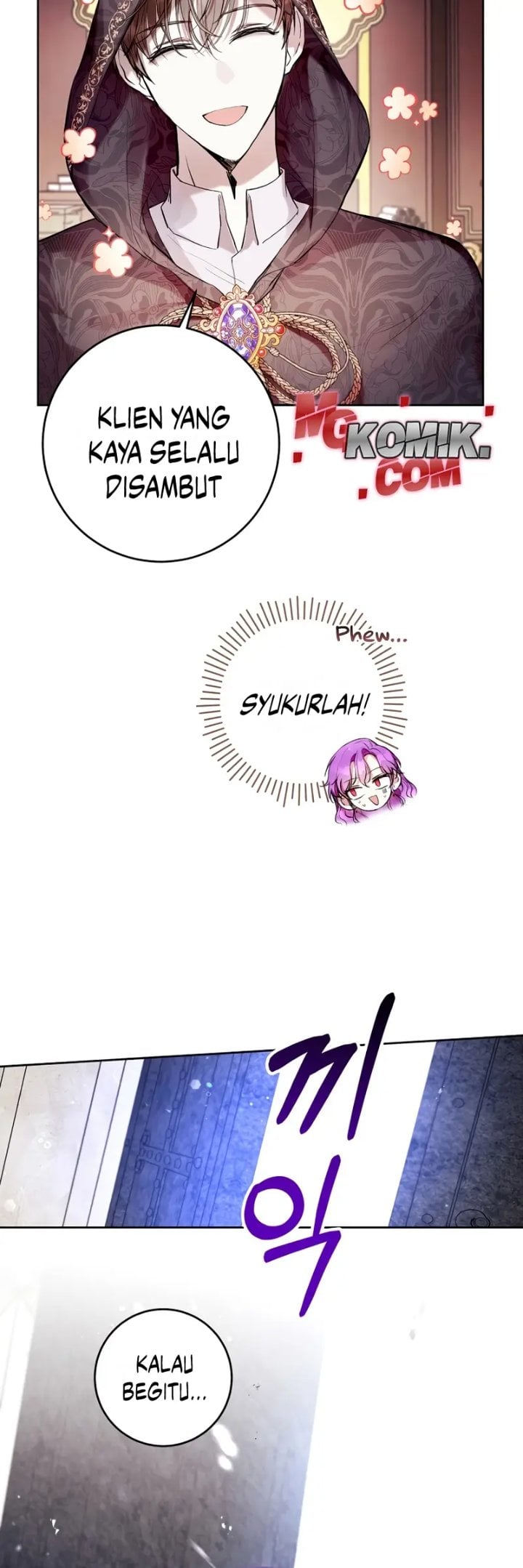 Baca What’s Wrong With Being the Villainess? - Chapter 12 halaman 29