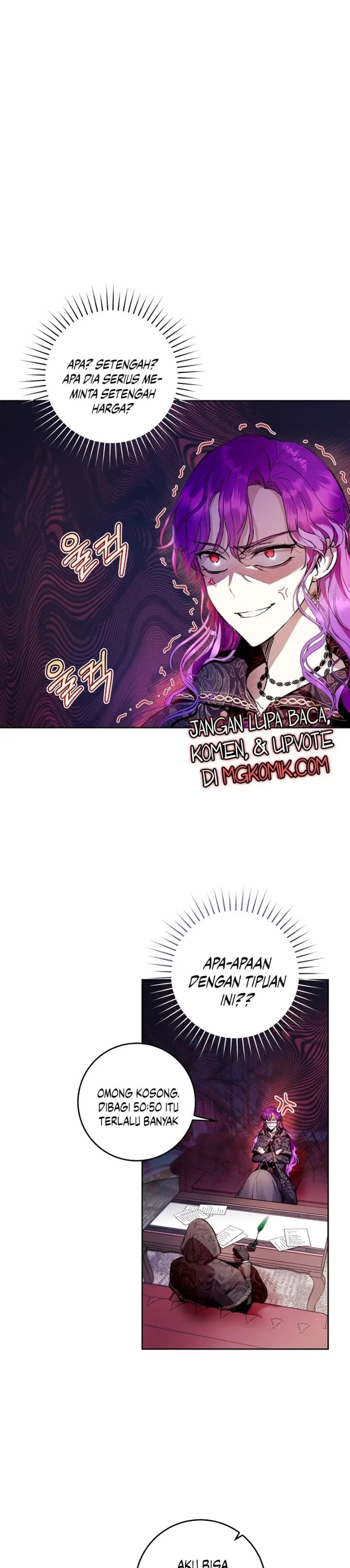 Baca What’s Wrong With Being the Villainess? - Chapter 12 halaman 3
