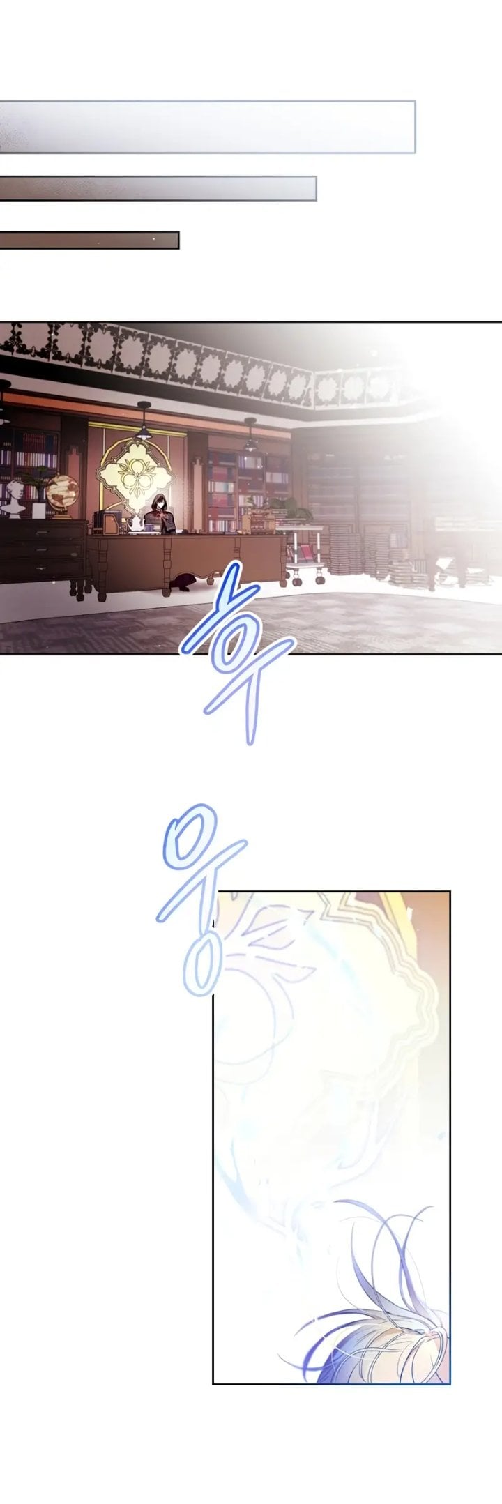 Baca What’s Wrong With Being the Villainess? - Chapter 12 halaman 31