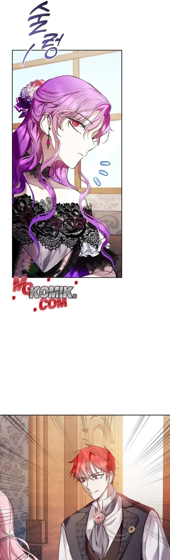 Baca What’s Wrong With Being the Villainess? - Chapter 16 halaman 20