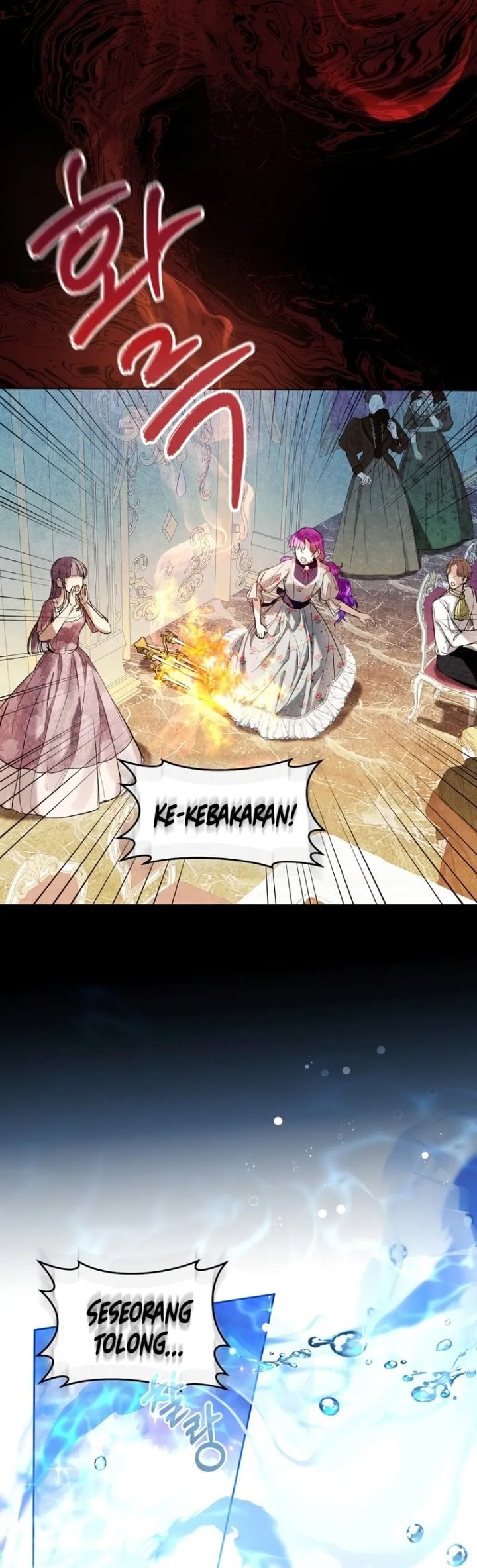 Baca What’s Wrong With Being the Villainess? - Chapter 16 halaman 24