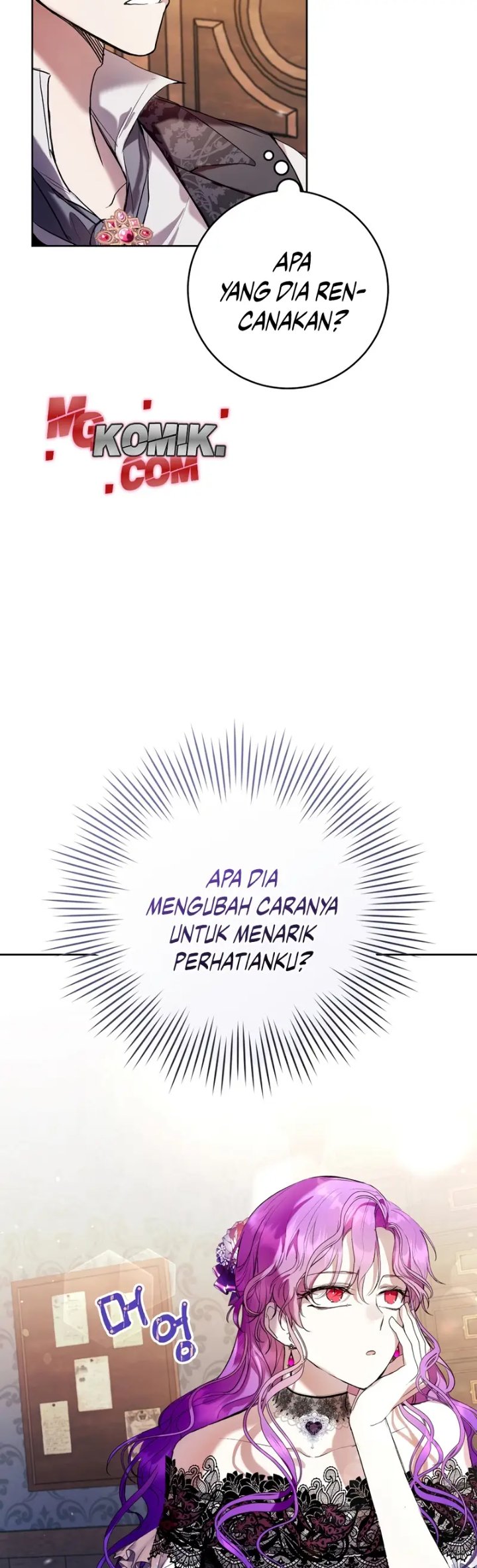 Baca What’s Wrong With Being the Villainess? - Chapter 16 halaman 35