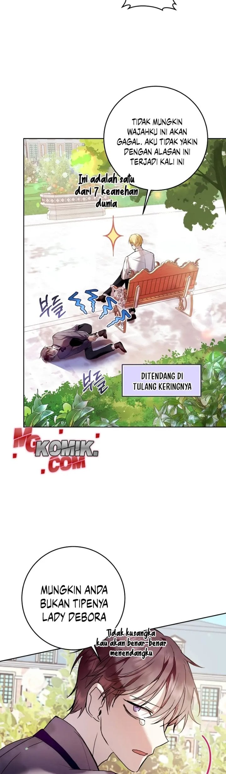 Baca What’s Wrong With Being the Villainess? - Chapter 17 halaman 32