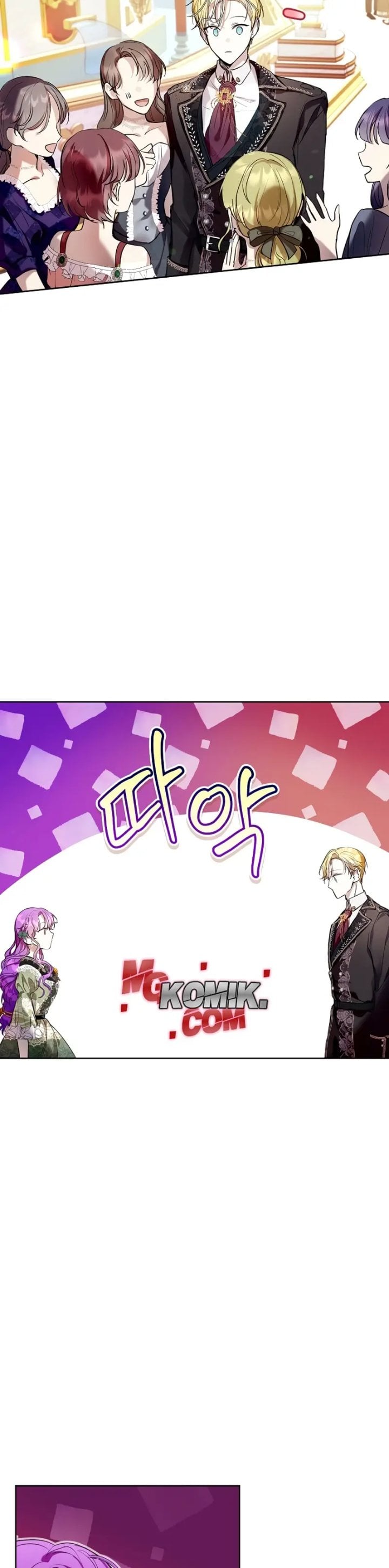 Baca What’s Wrong With Being the Villainess? - Chapter 18 halaman 16