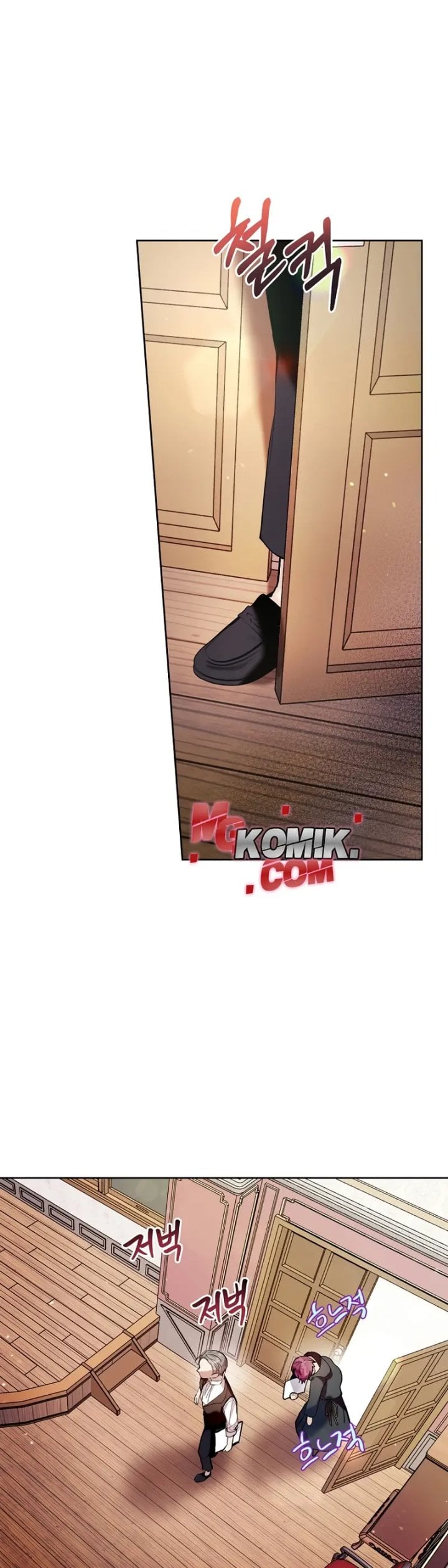 Baca What’s Wrong With Being the Villainess? - Chapter 18 halaman 29
