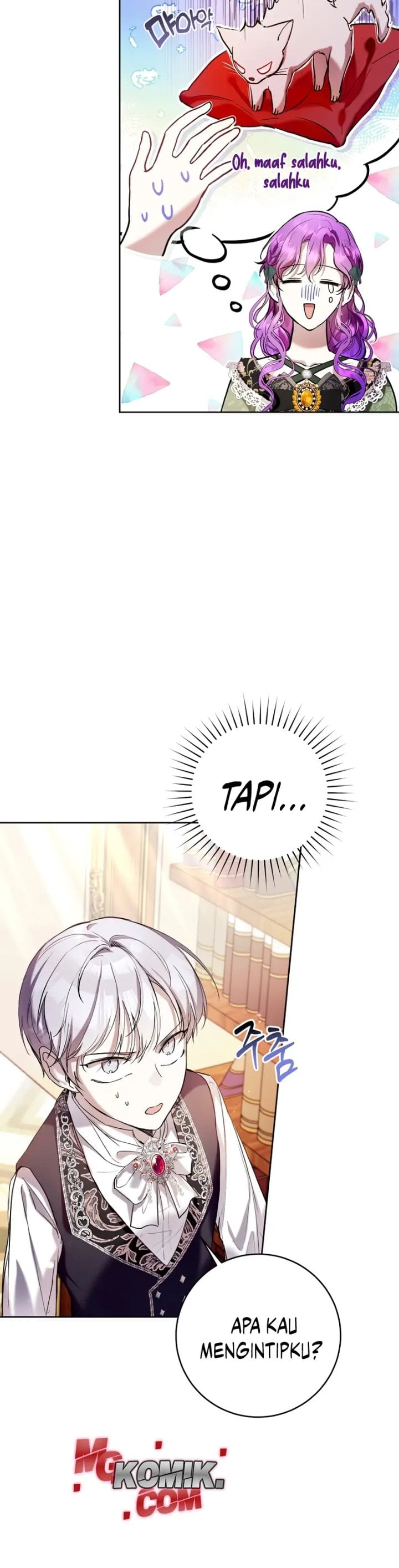 Baca What’s Wrong With Being the Villainess? - Chapter 19 halaman 36
