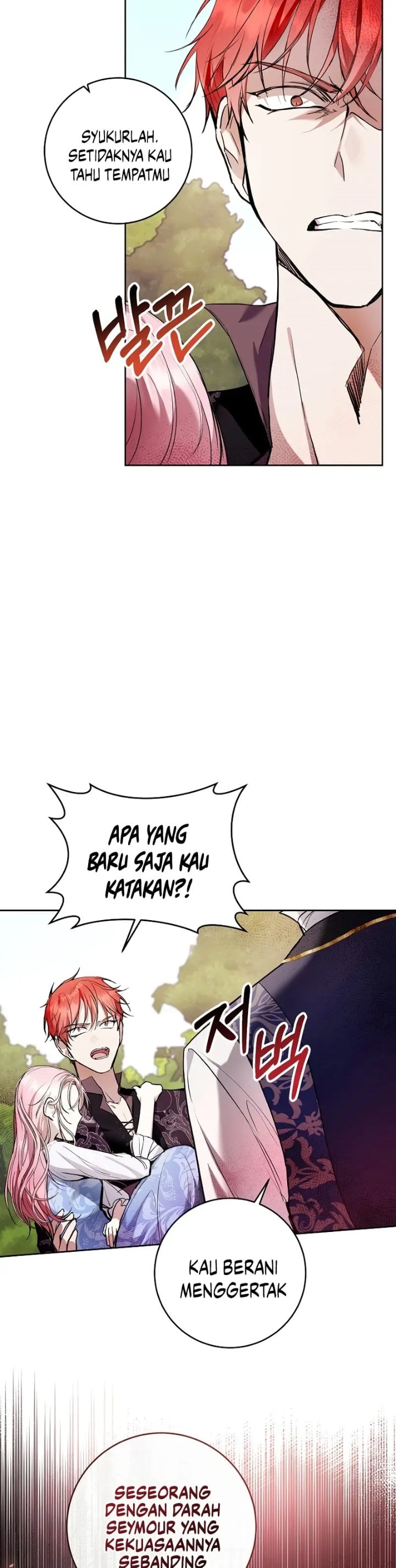 Baca What’s Wrong With Being the Villainess? - Chapter 23 halaman 10