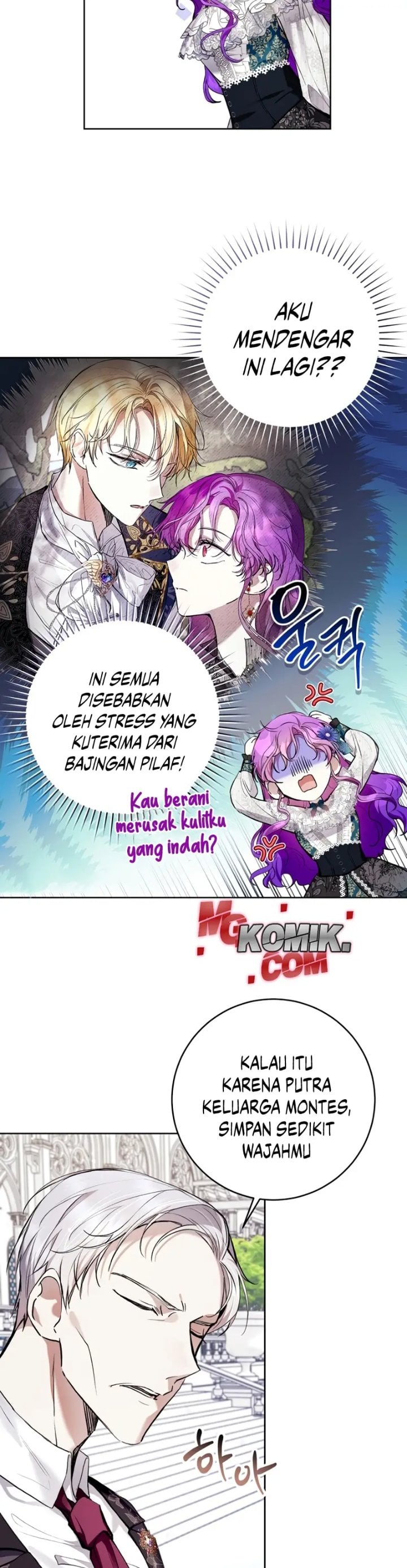 Baca What’s Wrong With Being the Villainess? - Chapter 24 halaman 33