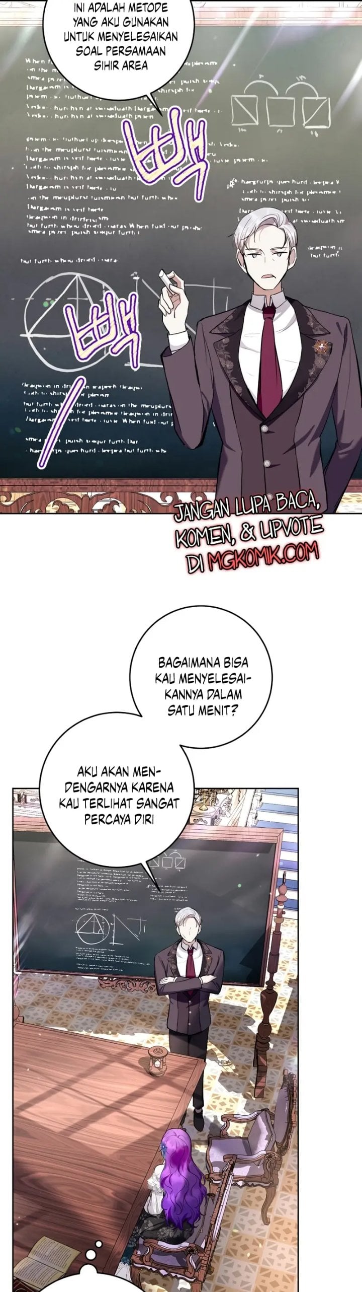 Baca What’s Wrong With Being the Villainess? - Chapter 25 halaman 16