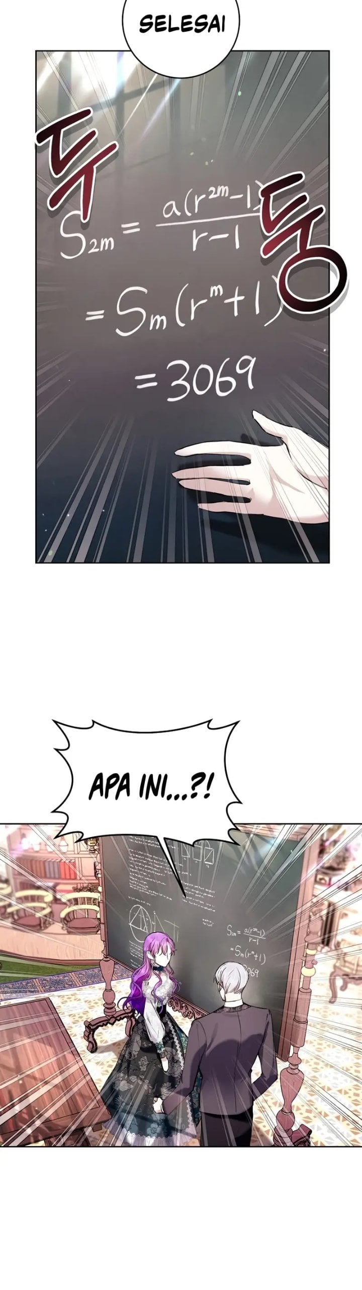 Baca What’s Wrong With Being the Villainess? - Chapter 25 halaman 22