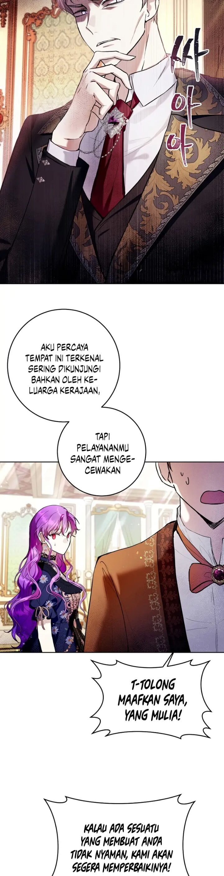 Baca What’s Wrong With Being the Villainess? - Chapter 25 halaman 39