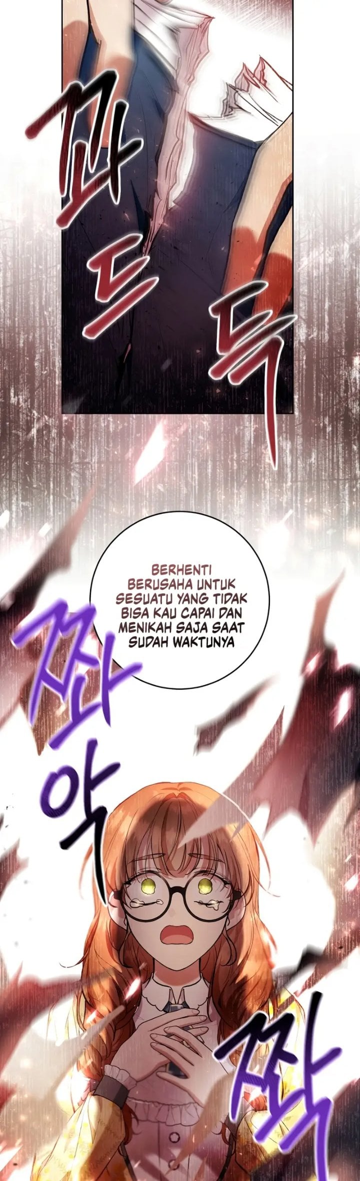 Baca What’s Wrong With Being the Villainess? - Chapter 26 halaman 37