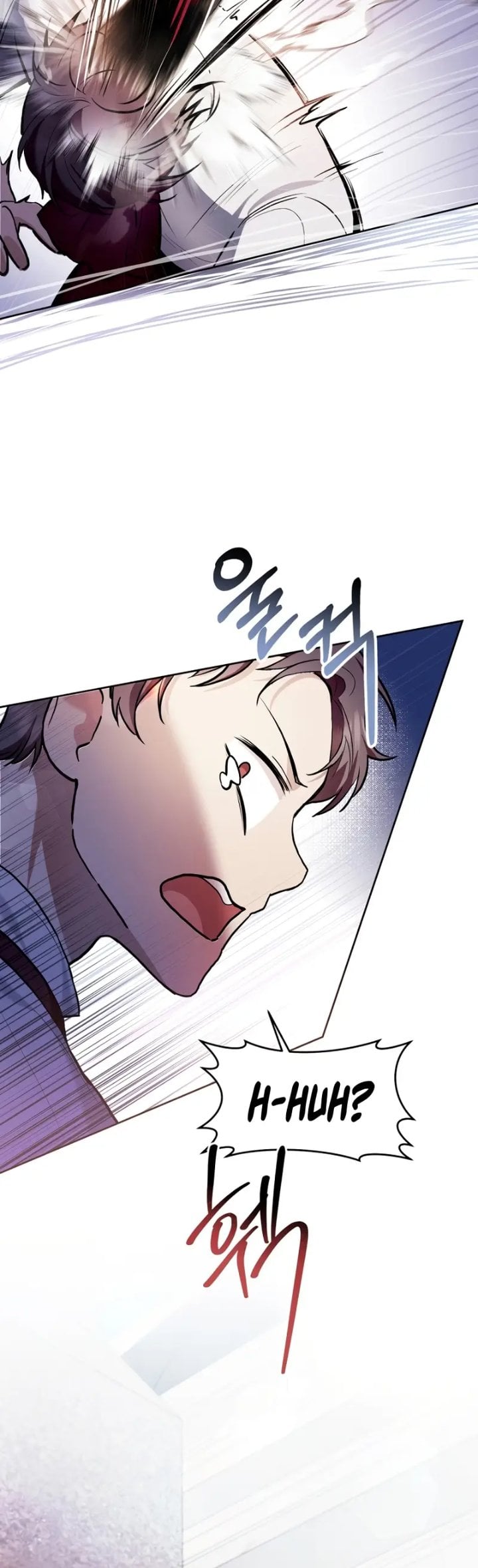 Baca What’s Wrong With Being the Villainess? - Chapter 26 halaman 39