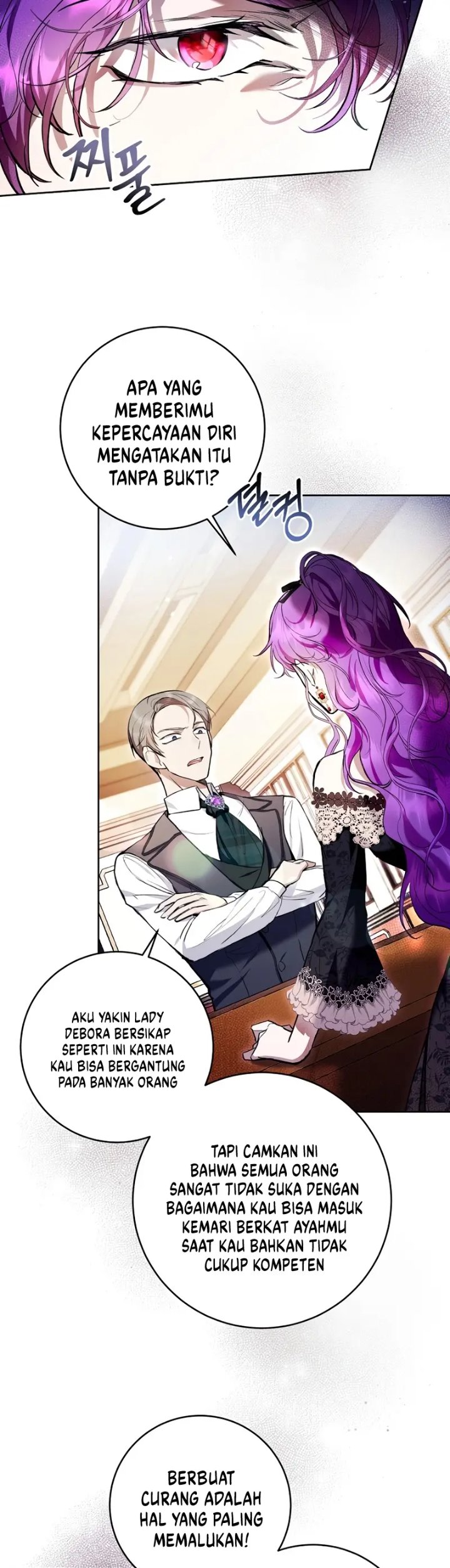 Baca What’s Wrong With Being the Villainess? - Chapter 27 halaman 25