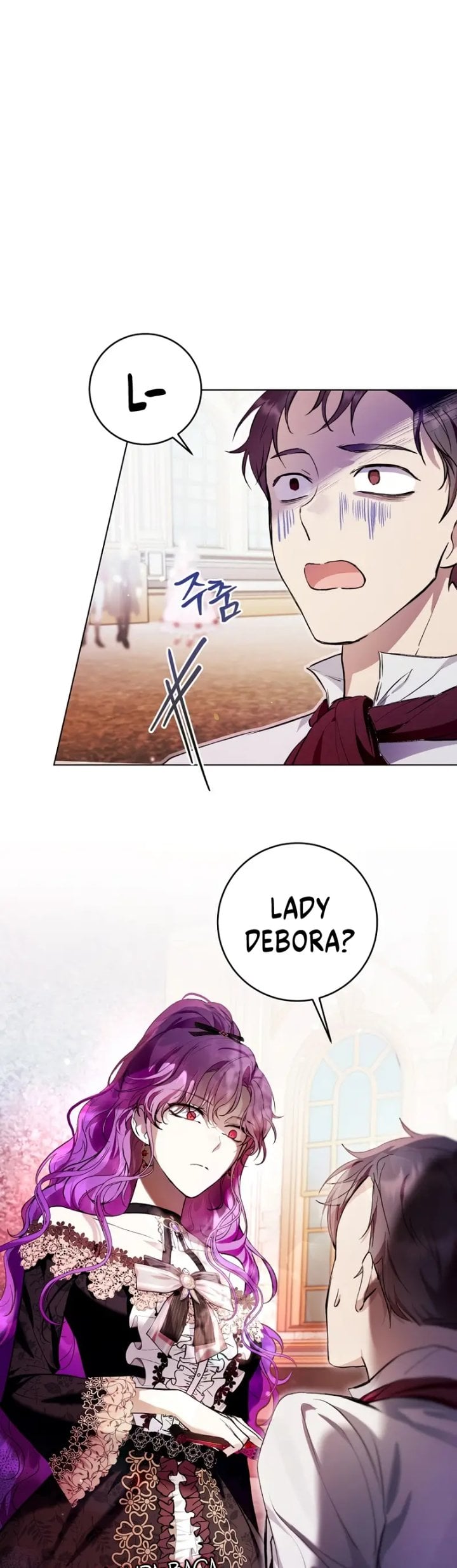 Baca What’s Wrong With Being the Villainess? - Chapter 27 halaman 3