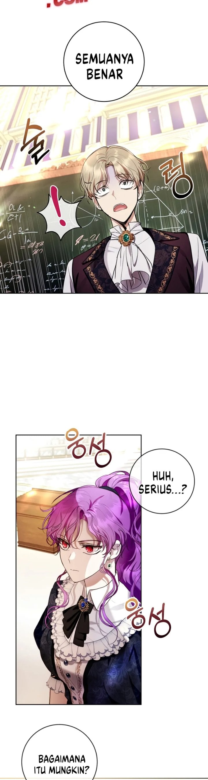 Baca What’s Wrong With Being the Villainess? - Chapter 29 halaman 37