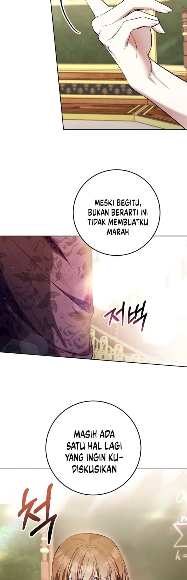 Baca What’s Wrong With Being the Villainess? - Chapter 30 halaman 25