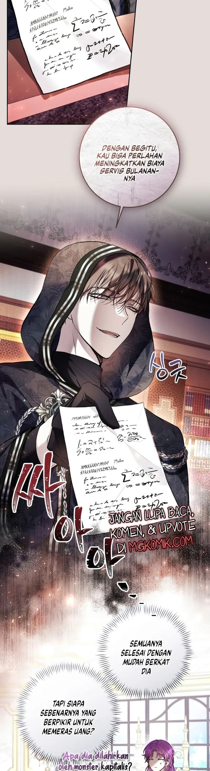 Baca What’s Wrong With Being the Villainess? - Chapter 31 halaman 34