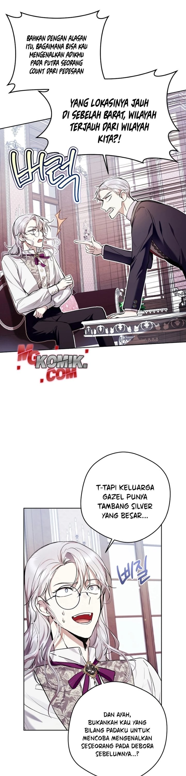 Baca What’s Wrong With Being the Villainess? - Chapter 32 halaman 30