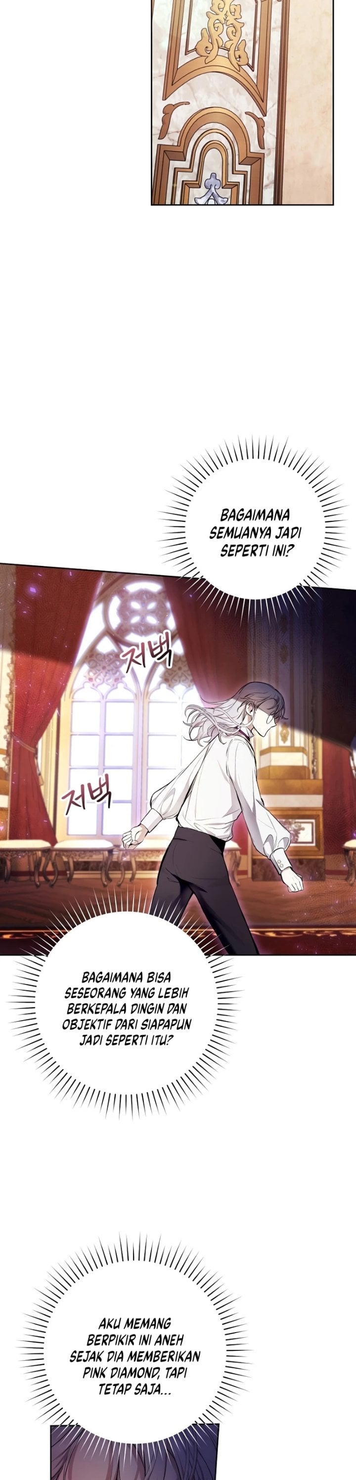 Baca What’s Wrong With Being the Villainess? - Chapter 32 halaman 35