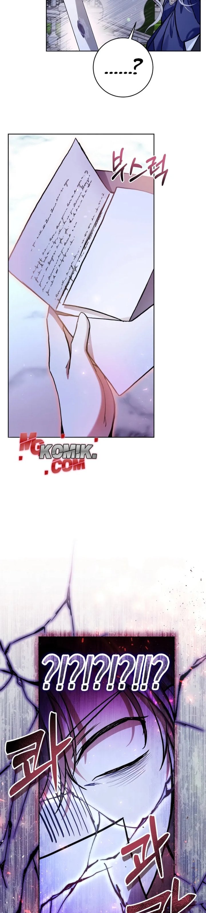 Baca What’s Wrong With Being the Villainess? - Chapter 33 halaman 31