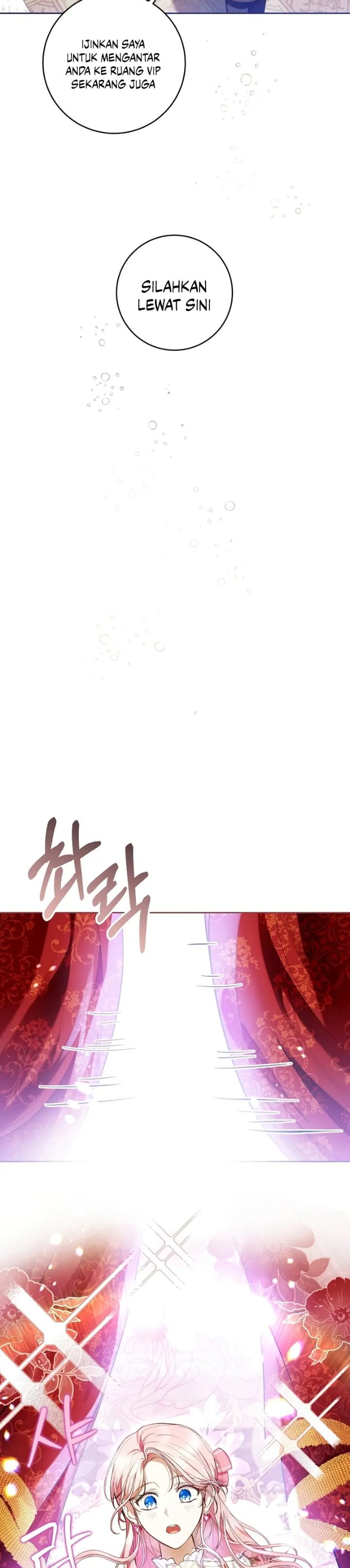 Baca What’s Wrong With Being the Villainess? - Chapter 35 halaman 23