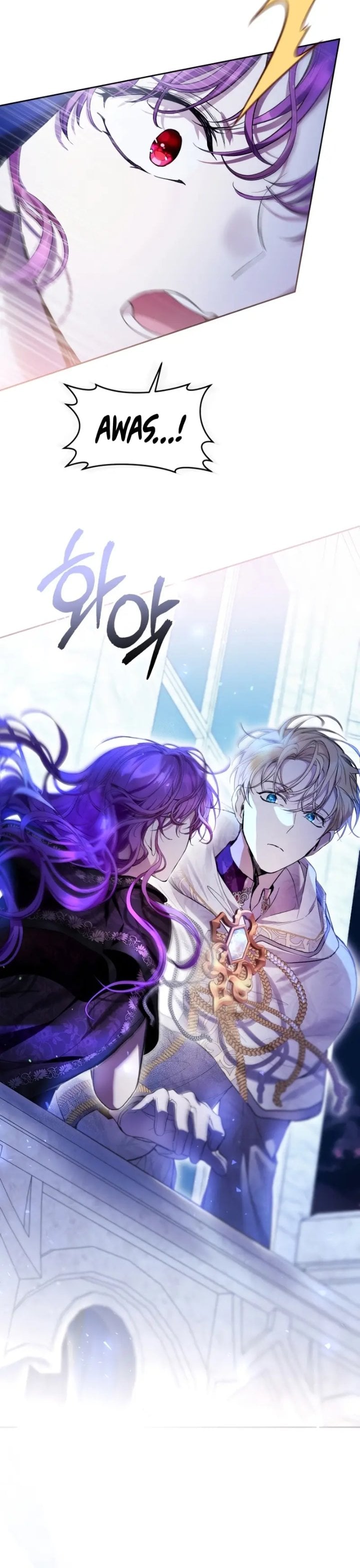 Baca What’s Wrong With Being the Villainess? - Chapter 40 halaman 19