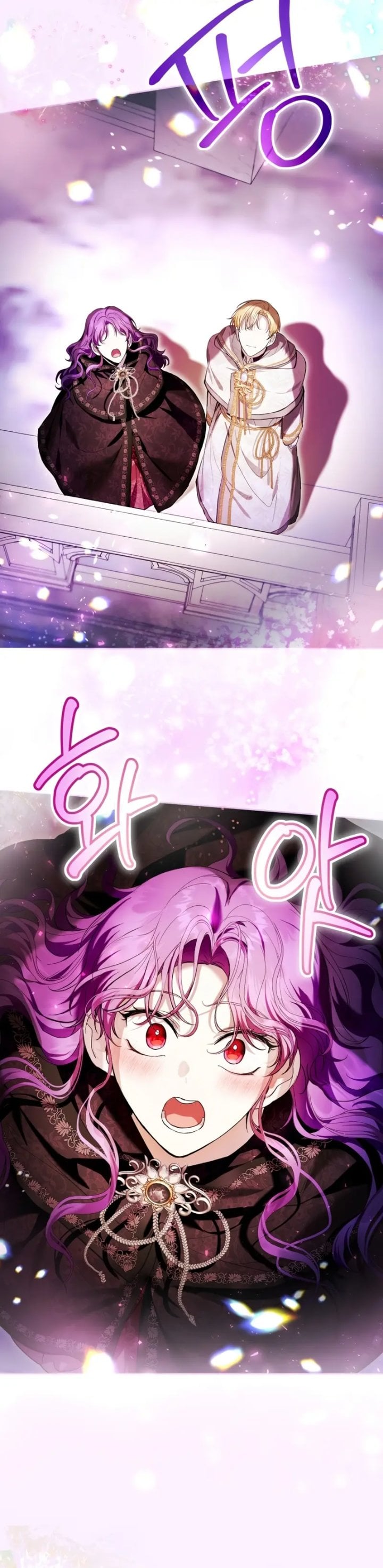 Baca What’s Wrong With Being the Villainess? - Chapter 40 halaman 24
