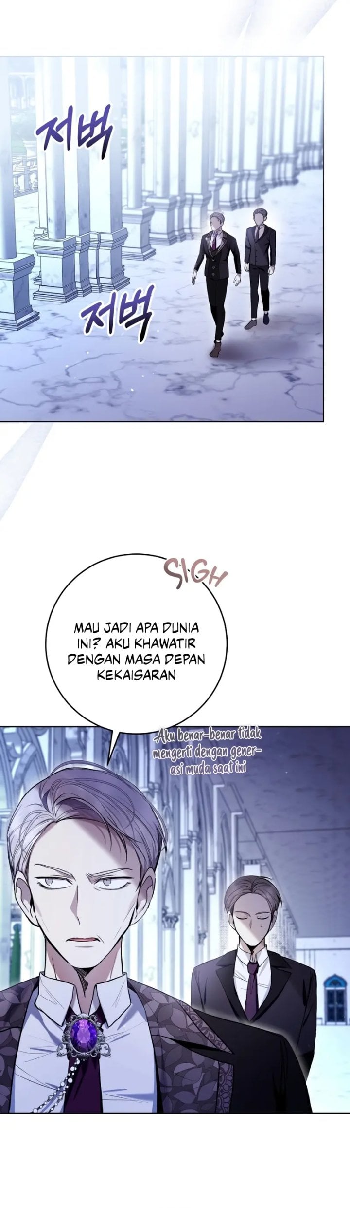 Baca What’s Wrong With Being the Villainess? - Chapter 44 halaman 27