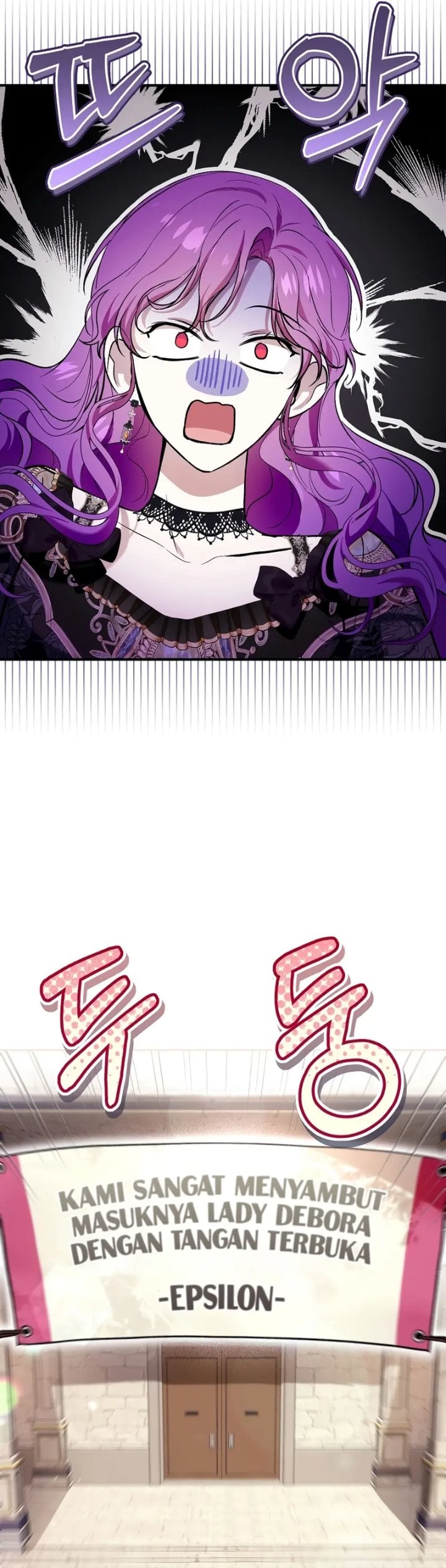 Baca What’s Wrong With Being the Villainess? - Chapter 44 halaman 33