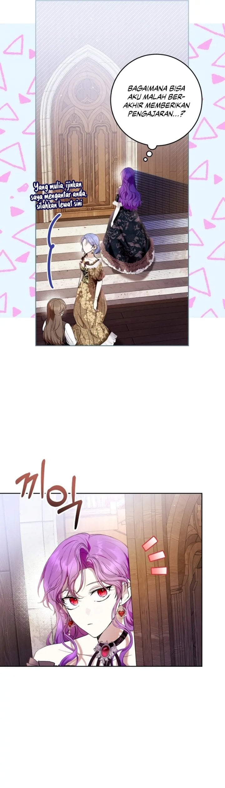 Baca What’s Wrong With Being the Villainess? - Chapter 44 halaman 5