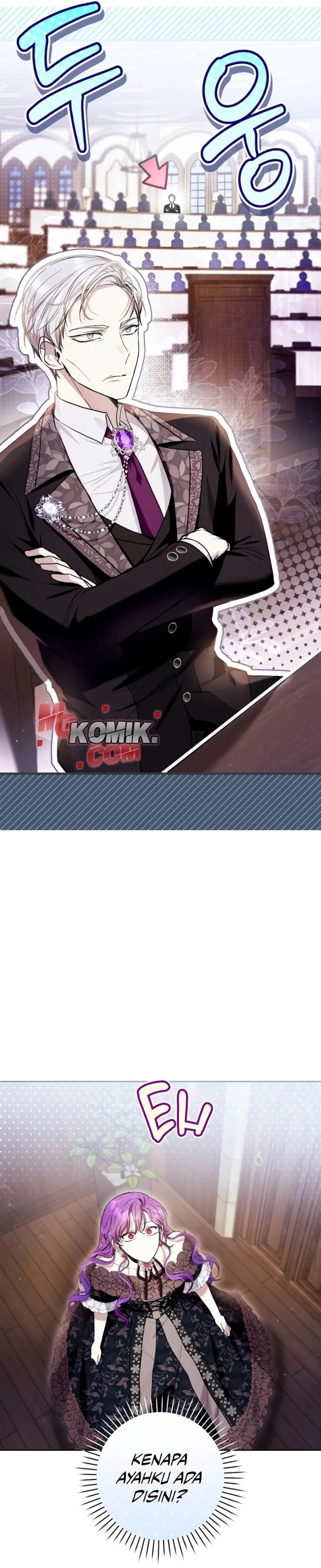Baca What’s Wrong With Being the Villainess? - Chapter 44 halaman 6