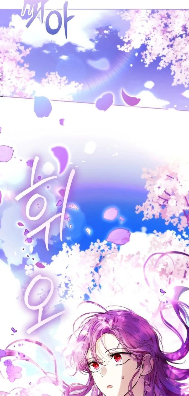 Baca What’s Wrong With Being the Villainess? - Chapter 45 halaman 33