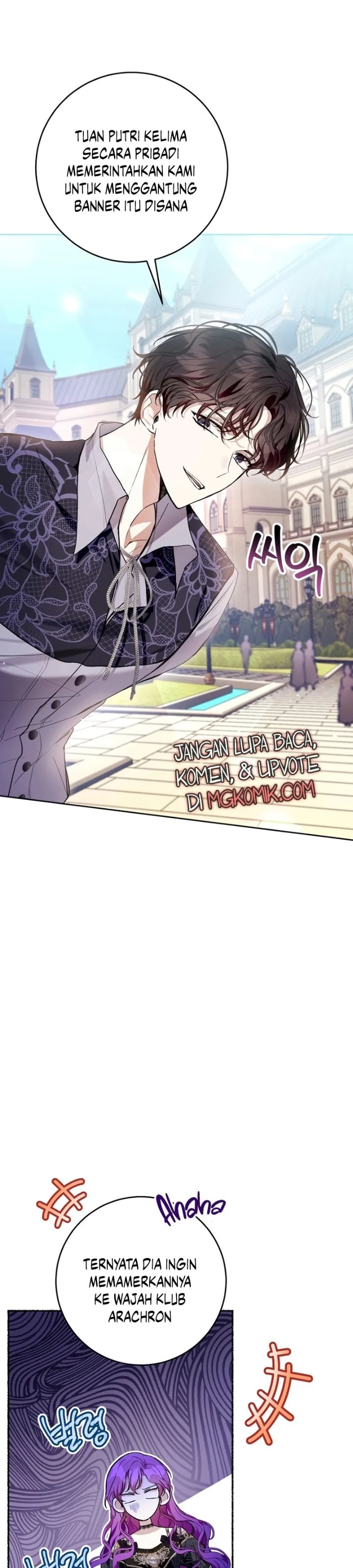 Baca What’s Wrong With Being the Villainess? - Chapter 45 halaman 4
