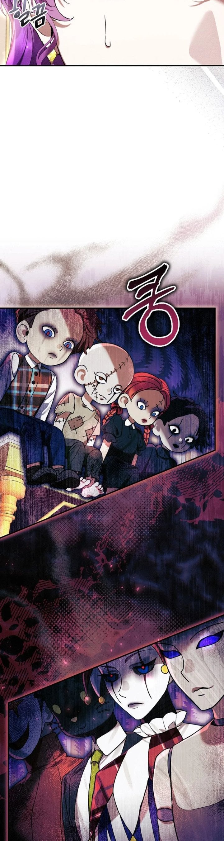 Baca What’s Wrong With Being the Villainess? - Chapter 49 halaman 30