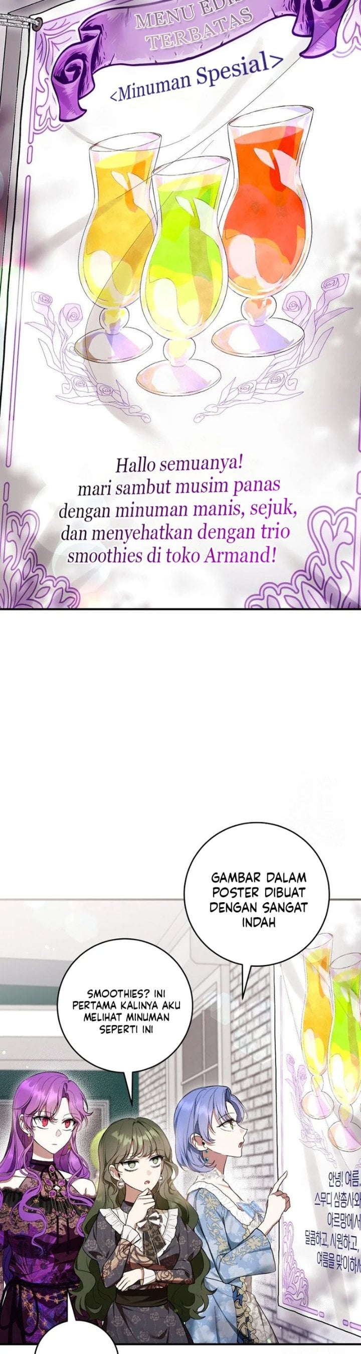 Baca What’s Wrong With Being the Villainess? - Chapter 49 halaman 39