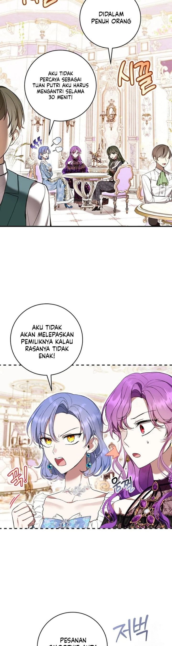 Baca What’s Wrong With Being the Villainess? - Chapter 49 halaman 44