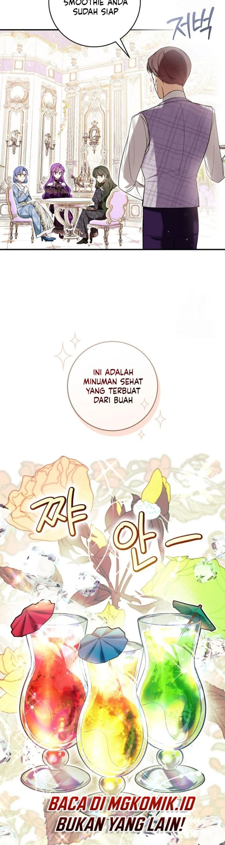 Baca What’s Wrong With Being the Villainess? - Chapter 49 halaman 45